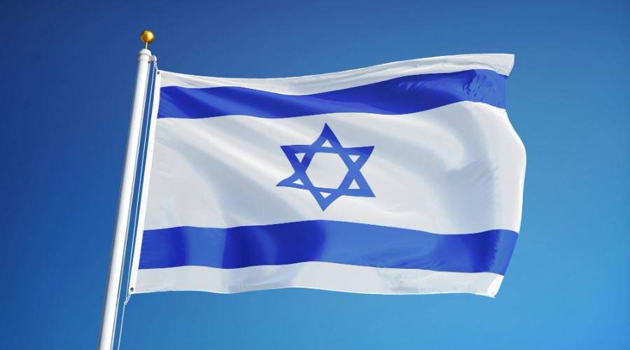 Flagg Israel