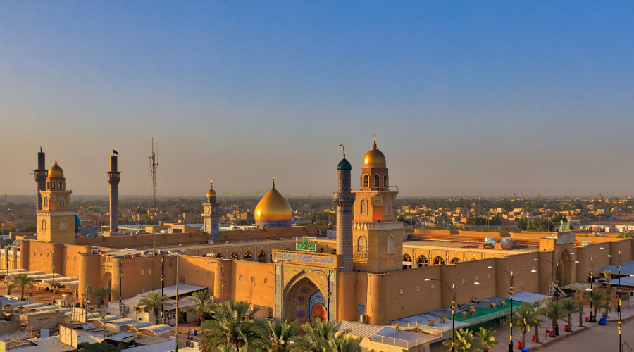 Great Masjid of Kufa